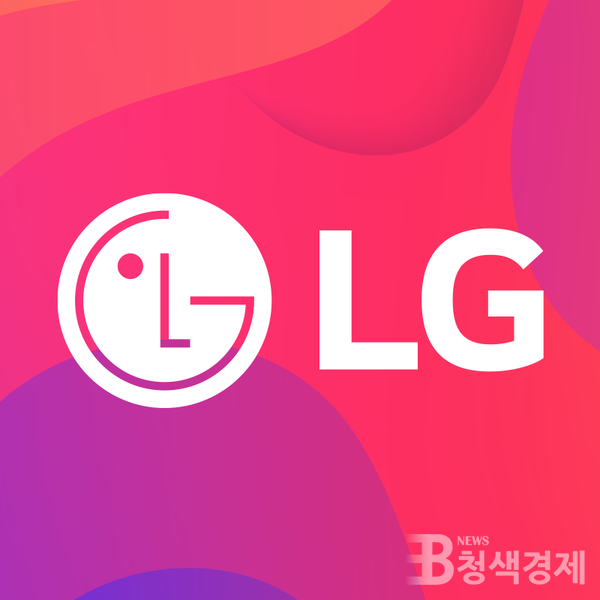 LG전자, 무공해 차량…2030년 100% 전환
