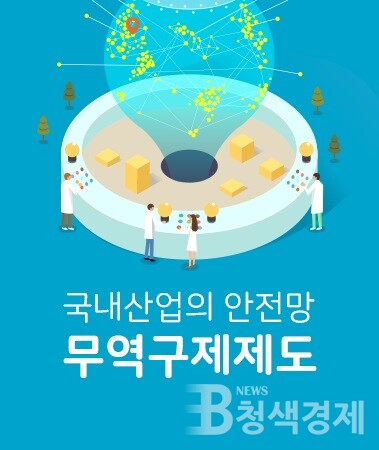중국·인니·대만산 스테인리스강, 평판압연 제품…반덤핑 최종 판정