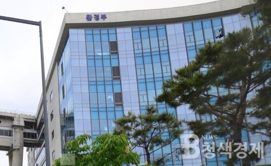 환경부, 중대재해 처벌법 시행령…안전보건관리 구축·이행