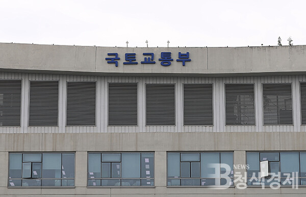 국토부, 민자고속도로 건설 중대사고 근절…하도급업체 CEO에게 독려