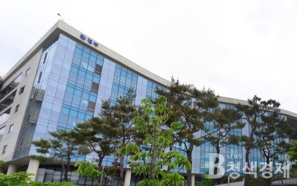 환경부, 2026년부터 수도권매립지…'종량제쓰레기' 직매립 금지