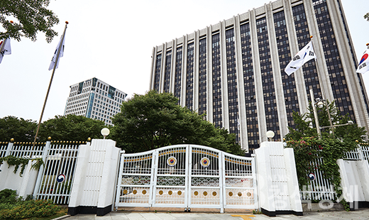 개인정보위, 가상자산업자 (주)코빗…개인정보 ‘최소수집 원칙’위반 제재 
