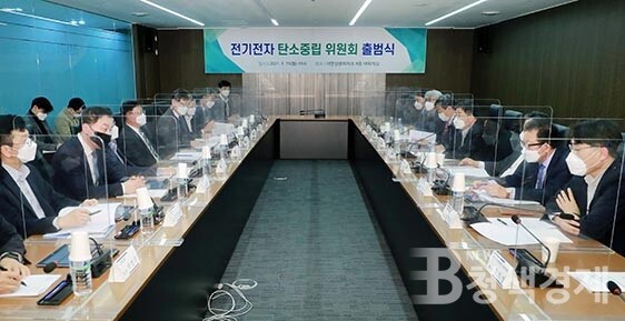 산자부·전자·전기·전지 업계, 탄소중립·전문가…정부지원현황·실천사례 공유·확산 발표 