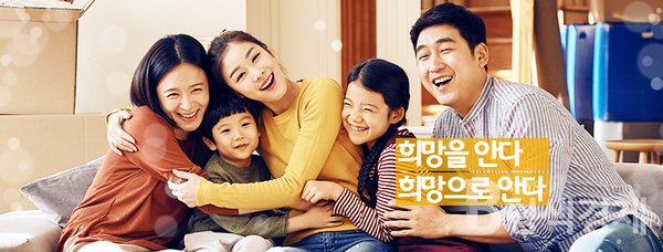 kb손해보험/kb손해보험 제공