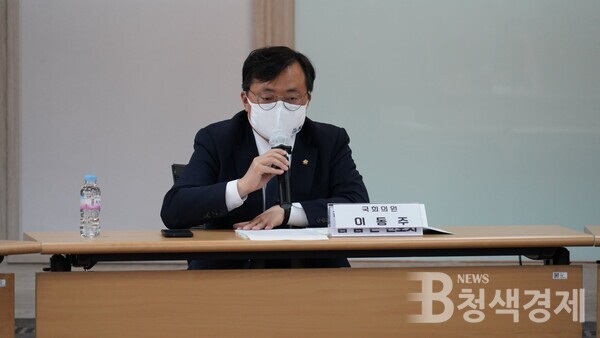 이동주 의원, 소상공인 기준 개편…'상시 근로자수→연 매출액'으로