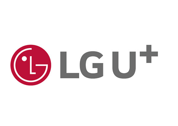 LG유플러스, 소외된 이웃 돕기…임직원 맞손