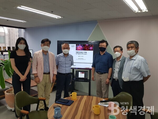 ESG청색기술포럼 제4회 라운드테이블 개최, “청색경제, 대한민국의 新성장 동력”
