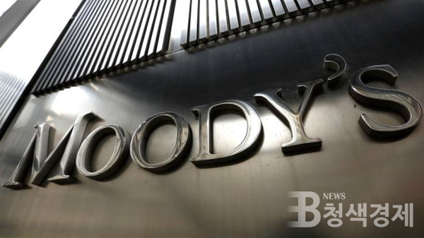 국제 3대 신용평가사 중 하나인 무디스(Moody's)가 지난 30일(현지 시각) 싱가포르 거래소와의 새로운 파트너십을 발표했다. 이로써 싱가포르 거래소 사이트에서 싱가포르 거래소에 상장된 기업들의 ESG점수 및 기후 점수를 확인할 수 있게 됐다/사진 로이터통신 제공