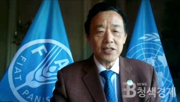 추둥위 유엔식량농업기구(FAO) 사무총장은 지난 9월 10일(현지 시각) 각국 장관, 외교관, 전문가가 참석한 가운데 열린 국제회의에서 전 세계적인 식품 손실과 식품 폐기물(Food Loss & Waste, FLW)의 규모는 현 농식품 시스템의 기능이 열악하다는 증거라고 지적하면서, "이를 줄이는 것은 매우 중요하고 또 변화를 가져올 수 있다"라고 전했다/사진 FAO 제공