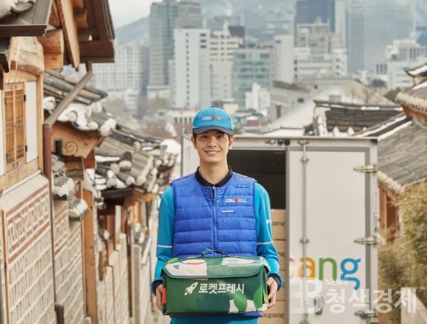 최근 전자상거래 플랫폼 1위 사업자인 쿠팡이 납품업체들에 지급할 납품대급을 쌓아두고 정산을 미루고 있는 것 아니냐는 지적이 나와 이목이 쏠리고 있다/사진 쿠팡 제공