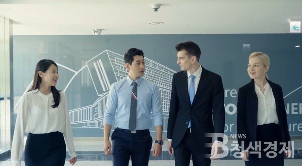국제재생에너지기구(IRENA)가 지난 10월 21일 국제노동기구(ILO)와 공동으로 `재생에너지와 일자리 2021년 연례보고서`(Renewable Energy and Jobs - Annual Review 2021)를 발표했다.이에 따르면 코로나19로 인해 야기된 지연과 공급망 중단에도 불구하고 세계 재생에너지 분야에서의 직간접적인 고용은 2019년 1,150만 명에서 2020년 1,200만 명으로 증가한 것으로 나타났다/사진 한국가스공사 제공