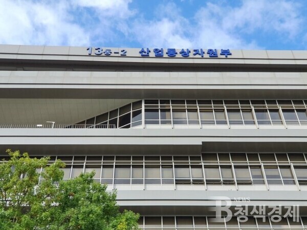 정부 석유비축기지 건설목표 최종 달성