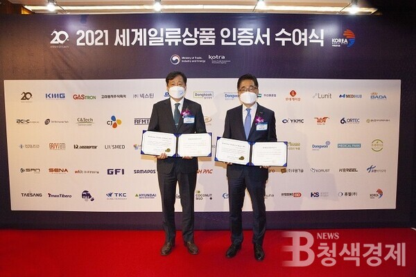 동원F&B 돈육통조림, 동원시스템즈 기능성 연포장재 부문 2021 차세대 세계일류상품 선정