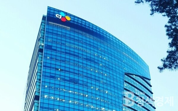 CJ제일제당, “친환경국제인증(RSPO)” 팜 오일만 사용한다