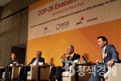 기업, Net-zero를 향한 탄소배출사업의 변화가 필요하다