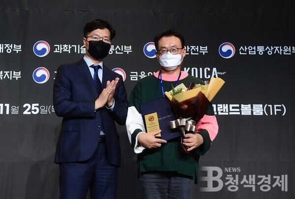 ‘현대오토에버’, CSR 필름페스티벌 과학기술통신부 장관상 수상