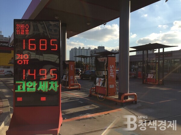 서민 부담 완화되나, 휘발유 가격 하락 3주째 이어져...