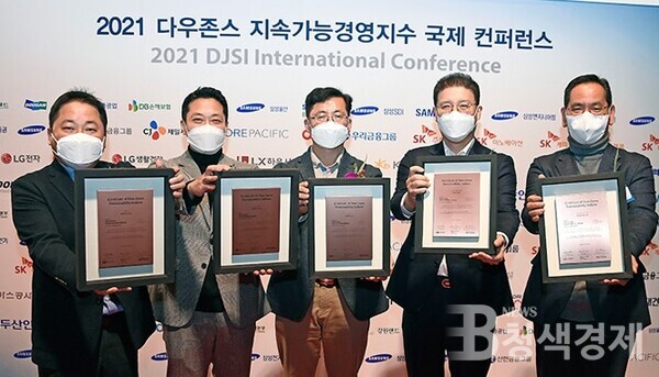 현대자동차그룹, 세계 최고 수준 ‘ESG 성과’ 인정