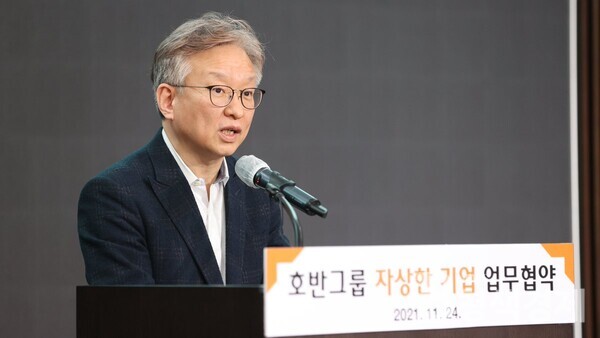 중기부∙호반그룹∙코리아스타트업포럼‘자상한기업 2.0 협약’체결