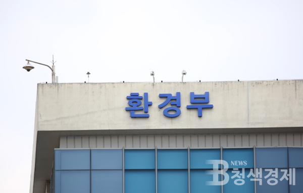 환경부, `도봉구·광명시` 등 탄소중립 우수사례 12개 선정