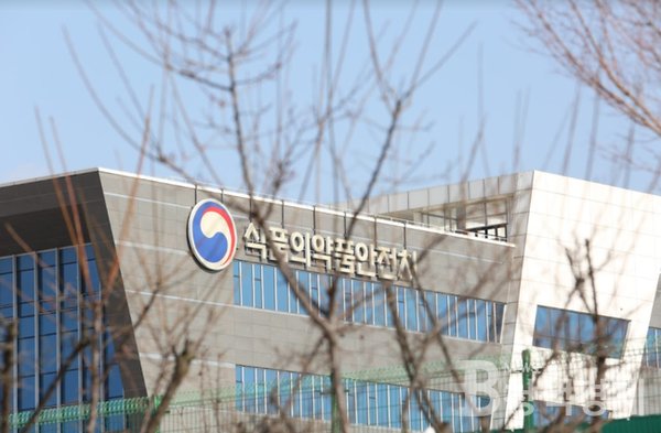 식품의약품안전처는 `축산물 위생관리법 시행규칙` 개정안을 8일 입법예고한다.