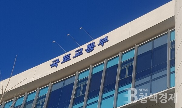 건물부문 탄소중립 촉진 위해 제로에너지건축물(ZEB) 인증 간소화