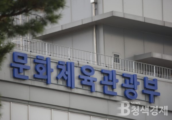 문화체육관광부는 한국관광공사와 함께 `지역관광추진조직` 14개소를 공모한다고 17일 밝혔다.