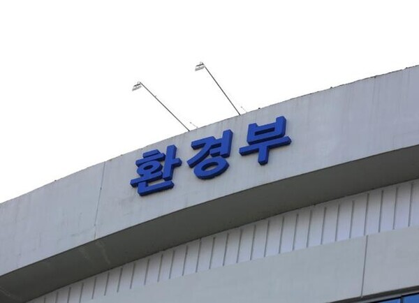 해외 자동차 환경정책과 기술 동향과 탄소중립