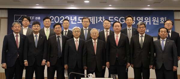 한국경영자총협회는 18일 프레스센터에서 2022년도 제1차 ESG 경영위원회를 개최했다. 사진-경총
