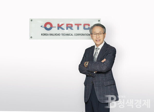 [Power Interview] ㈜케이알티씨 이상진 대표