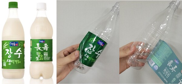 서울장수, 무색 페트병·에코탭 도입