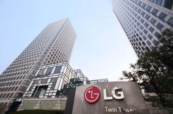 LG전자, 2030년 ESG 전략과제 선정