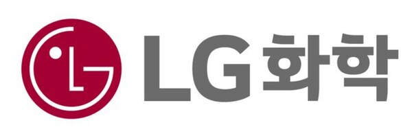 LG화학, 배터리 소재 사업 경쟁력 키운다