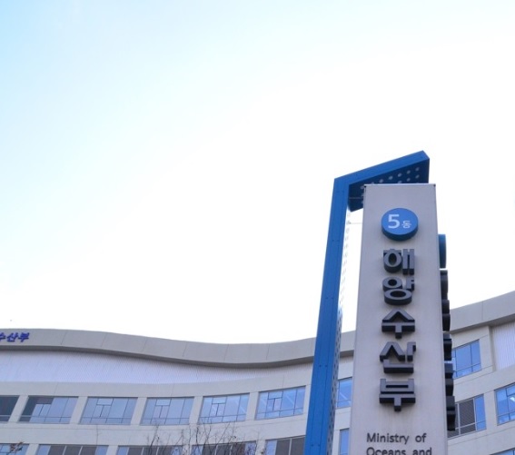 ‘해안누리길 ESG 비치코밍’, 해수부 우수 관광상품에 선정