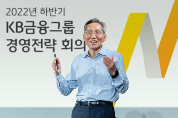 "ESG는 미래 생존 문제… 성장 위해 지속돼야”