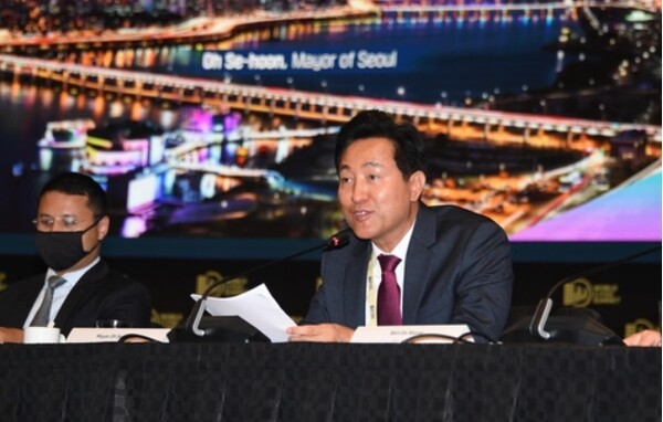 서울시, 전 세계에 ‘디지털전환‧탄소중립 비전’ 알린다
