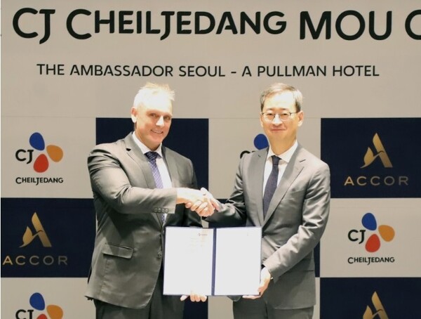CJ제일제당, 친환경 생분해 소재(PHA) 상용화 박차
