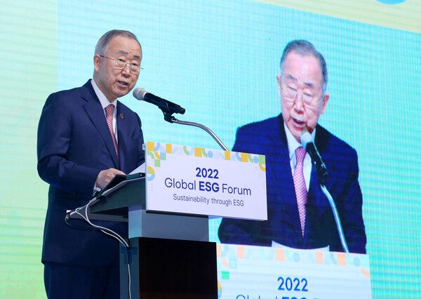 반기문 前 UN 사무총장이 첫 번째 강연자로 나서 ‘ESG  지속가능발전’을 주제로 발표하고 있다. 사진=대한상의