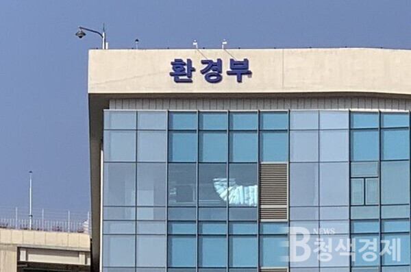 탄소중립 무역장벽의 해소, 수상태양광에서 해답을 찾다
