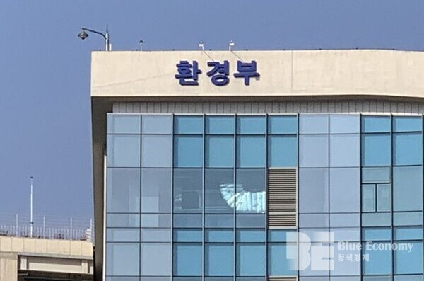정부·지자체, 환경오염 피해자 돕는다