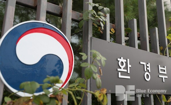 환경부, 첨단장비로 대기오염물질 불법배출 집중관리