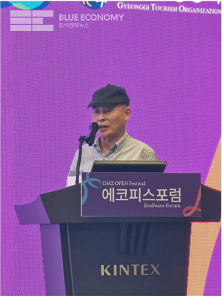 이인식 지식융합연구소장, 경기도 주최 '에코피스포럼'에서 '세계청색기술포럼' 개최 제안