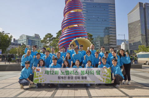 노벨리스, 청계천 환경개선 봉사활동 펼쳐