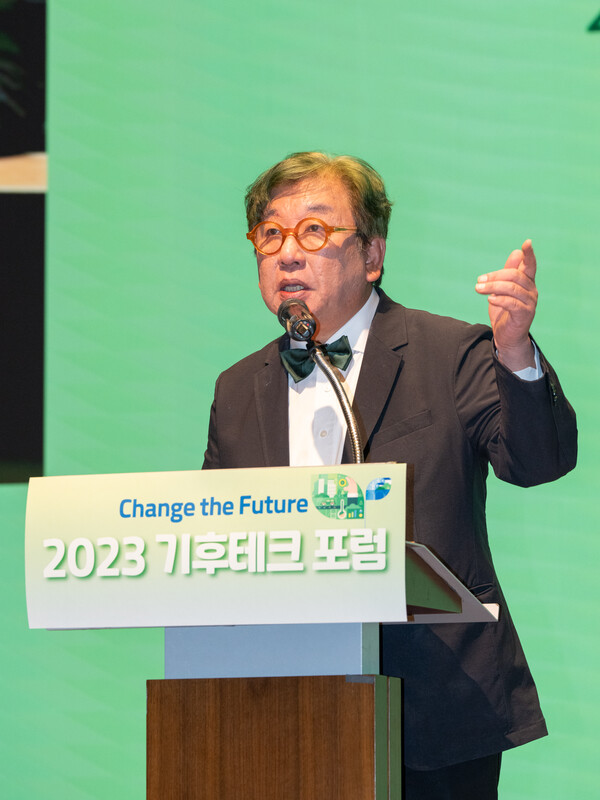 김상협 2050탄소중립녹색성장위원회 공동위원장이 개회사를 하고 있다. [사진=대한상의]