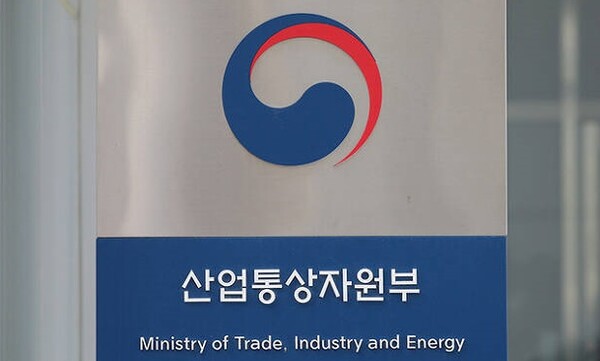 신재생에너지 인증서 가격 급등하면 정부가 나선다