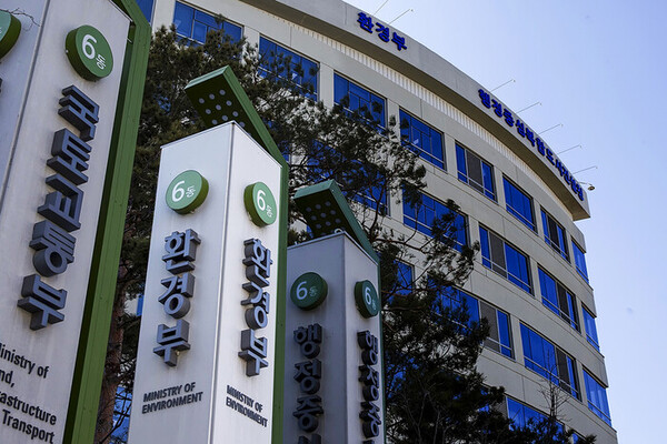 “친환경 경영 표현 구체적으로”…그린워싱 방지 지침 나왔다