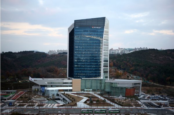 한국석유공사 전경 [사진=NOC]