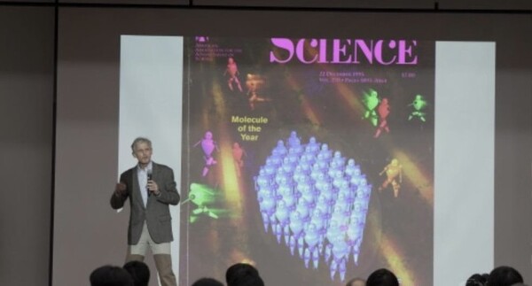 대전시-KAIST-MIT, 양자 인재 양성을 위해 뭉쳤다