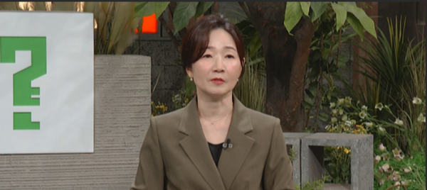 건국대 환경보건과학과 안윤주 교수 [사진=JTBC]