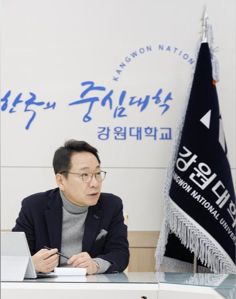 강원대학교 김헌영 총장